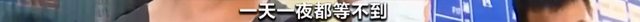 漲價(jià)近10倍，外貿(mào)企業(yè)竟還“一箱難求”！有港口卻堆存上萬(wàn)空箱？