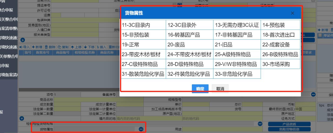 6月1日起，進(jìn)口剎車片需接受中國3C認(rèn)證  