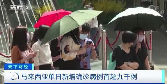 嚴峻！巴西禁止船員換班！多國宣布
