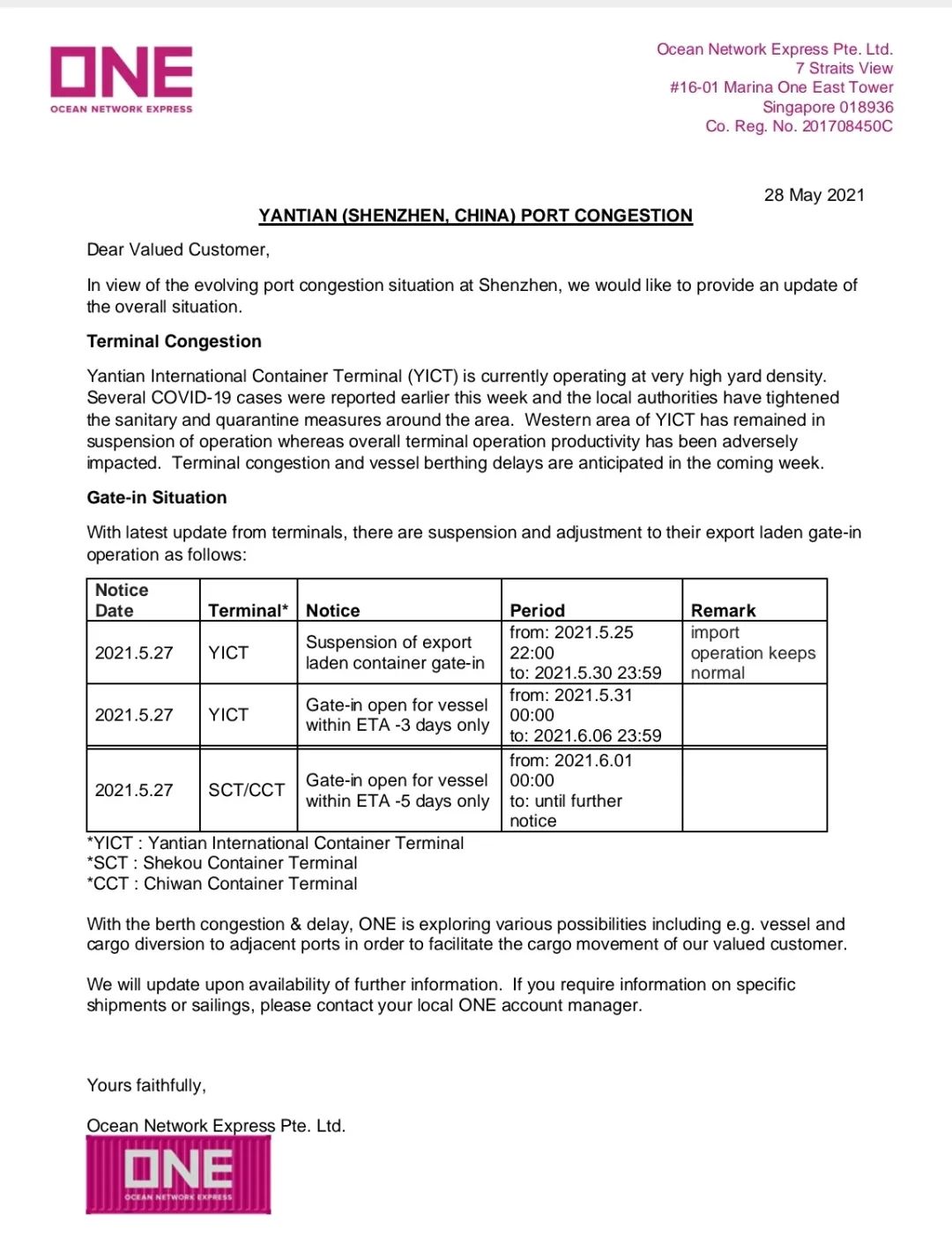 警告：鹽田港面臨嚴重擁堵！開閘后安排出爐！船公司采取緊急措施