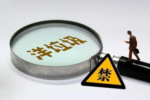 “環(huán)保大國”400個集裝箱的廢物堆在土耳其港口，被要求原路返回