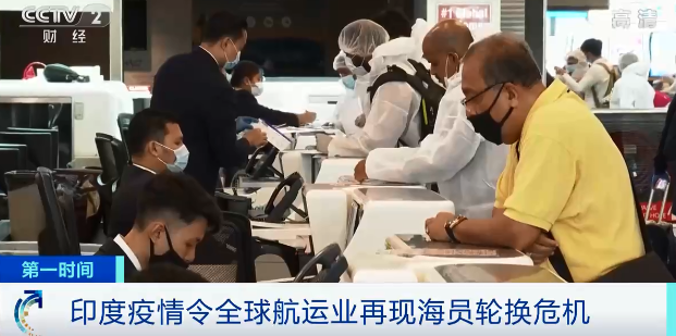 離譜！亞歐航線集裝箱運價瘋漲10倍！全球航運業(yè)再遇“一波暴擊”！中歐班列需求猛增