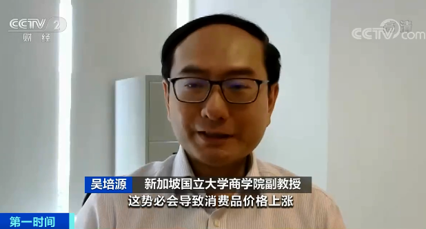 離譜！亞歐航線集裝箱運價瘋漲10倍！全球航運業(yè)再遇“一波暴擊”！中歐班列需求猛增