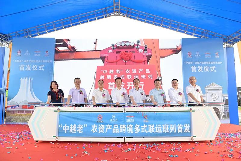 中國外運開辟東盟兩國“鐵路—公路”長距離運輸新路線，全程運輸時間縮短10天以上
