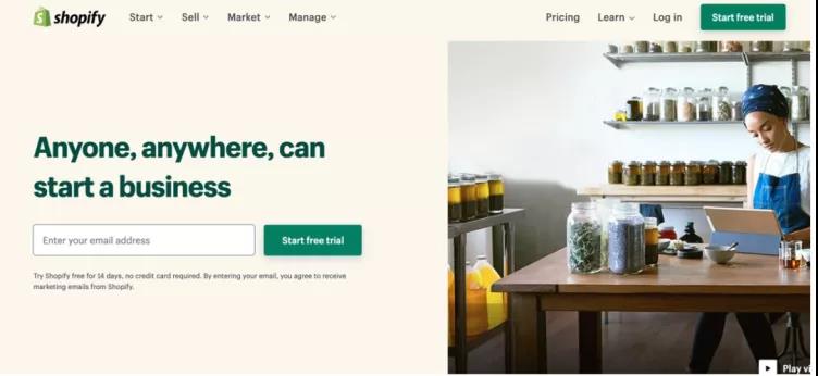 獨(dú)立站爆發(fā)！Shopify 登頂全球增速第一！  