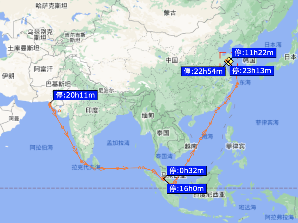 突發(fā)！7名印度籍船員確診，致1船舶在青島港無作業(yè)離港，等待進一步處置方案！ 
