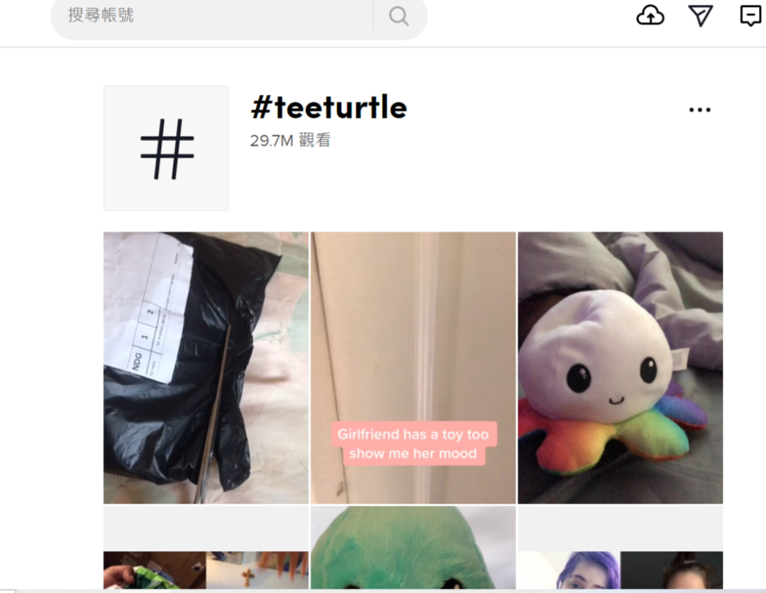 TikTok又帶火一大批產(chǎn)品！注意風(fēng)險(xiǎn) 