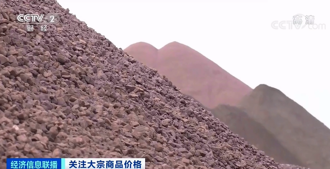 漲停！鐵礦石價格創(chuàng)歷史新高！廢鋼接連漲價！原因幾何？