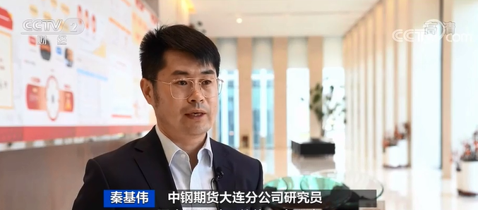 漲停！鐵礦石價格創(chuàng)歷史新高！廢鋼接連漲價！原因幾何？