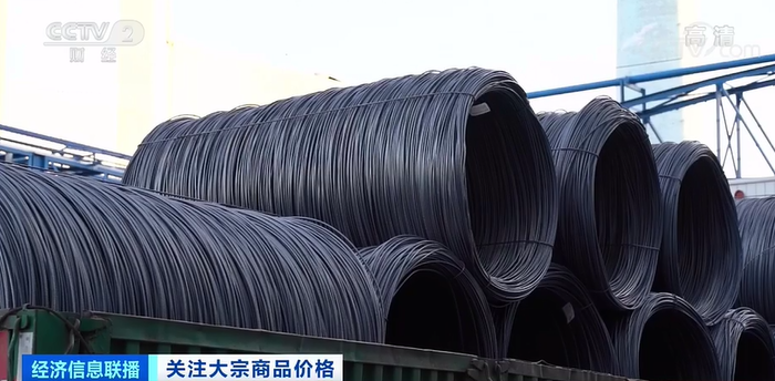 漲停！鐵礦石價格創(chuàng)歷史新高！廢鋼接連漲價！原因幾何？