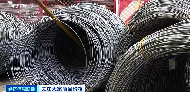 漲停！鐵礦石價格創(chuàng)歷史新高！廢鋼接連漲價！原因幾何？