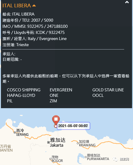 集裝箱船長感染新冠去世，新加坡港口多名工人確診，東南亞多國面臨新一波沖擊