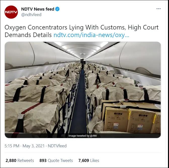3000臺中國制氧機(jī)被印度海關(guān)扣下？以星免部分醫(yī)療設(shè)備的運(yùn)費！