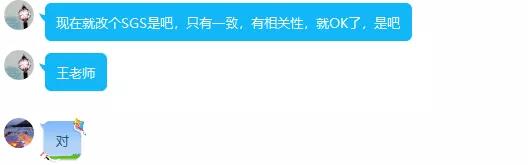 出口貨物“退運(yùn)” 知多少，不得不說的幾個(gè)實(shí)操問題