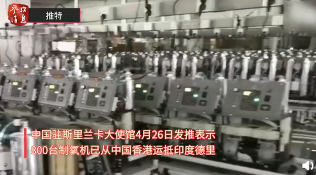 就在印度疫情蔓延之際，泰國和土耳其疫情也開始爆發(fā)……