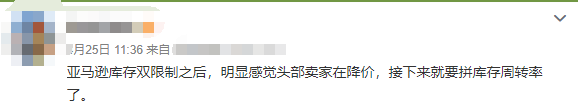 空派又漲了！部分美線價格突破80