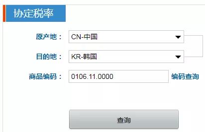 RCEP實施后，對中國外貿(mào)究竟有哪些利好？