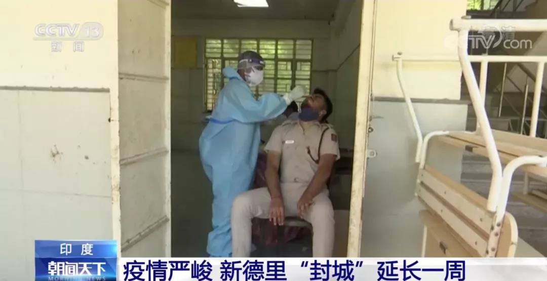 印度“王炸”還是來了！港口、物流停擺！出貨印度防范風(fēng)險(xiǎn)！