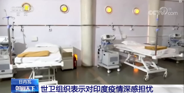 多國禁飛！印度疫情失控日增34萬例，遺體堆積如山，恐成“人間煉獄”！