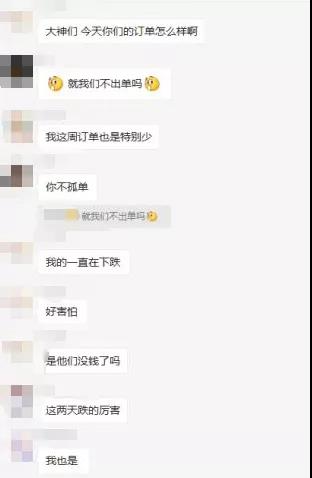 重要！亞馬遜限制賬號補(bǔ)貨總量，歐美站點(diǎn)全中招
