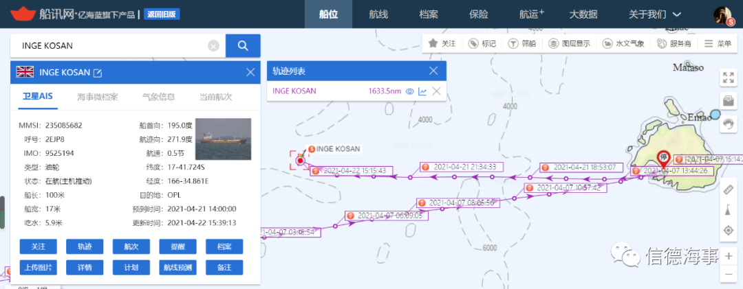 一具海員尸體漂上岸，Covid-19檢測呈陽性