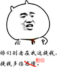 “一艙難求”卷土重來！?？者\運費大漲！各位貨主一定要提前計劃出貨！