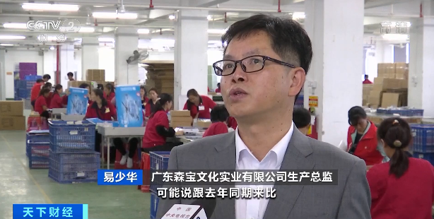原材料狂漲8000元！銷量暴增40%，利潤卻變少了......