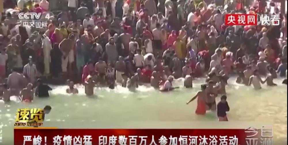 該國(guó)單日新增超20萬(wàn)，首都封鎖，疫情全面失控！數(shù)千萬(wàn)人大規(guī)模聚集