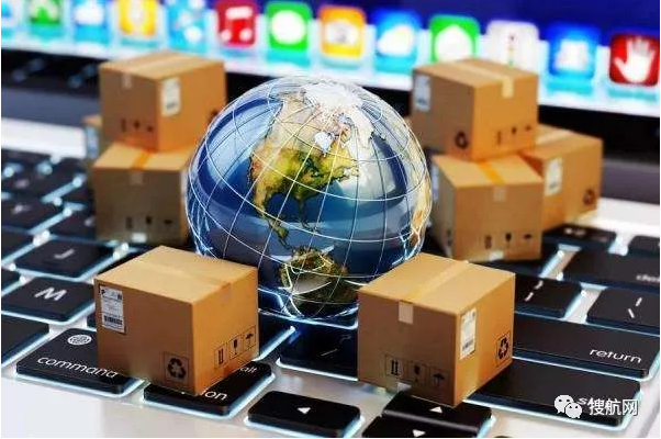 4195億元！一季度跨境電商同比增長46.5%，成外貿(mào)穩(wěn)增長主要力量