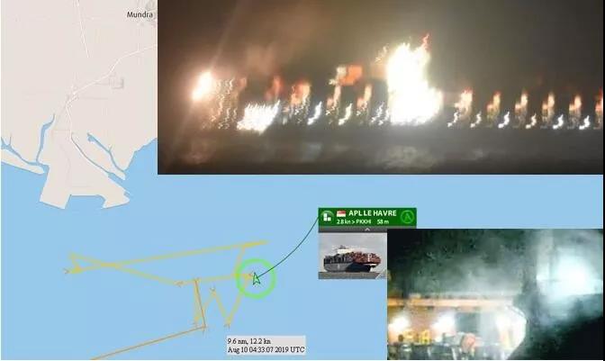 一滿載中國貨物集裝箱船與漁船相撞！3人遇難，9人失蹤！曾掛靠青島，上海，寧波，南沙等主要港口
