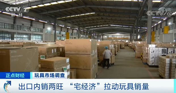 爆單！1500億元！這個行業(yè)外貿(mào)和內(nèi)銷兩旺！