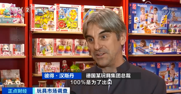 爆單！1500億元！這個行業(yè)外貿(mào)和內(nèi)銷兩旺！