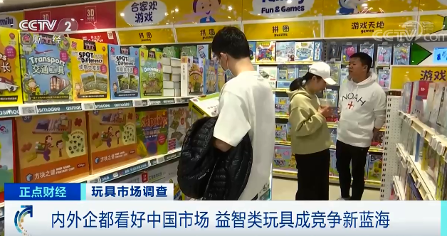 爆單！1500億元！這個行業(yè)外貿(mào)和內(nèi)銷兩旺！