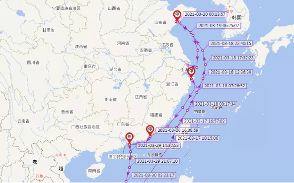 重大突發(fā)！香港機(jī)場貨物裝機(jī)前起火，兩家貨代被禁運(yùn)！一艘滿載中國貨物的箱船突發(fā)起火！