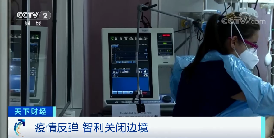 疫情反彈關(guān)閉邊境！這種貨物應(yīng)聲暴漲！突破9000美元關(guān)口！