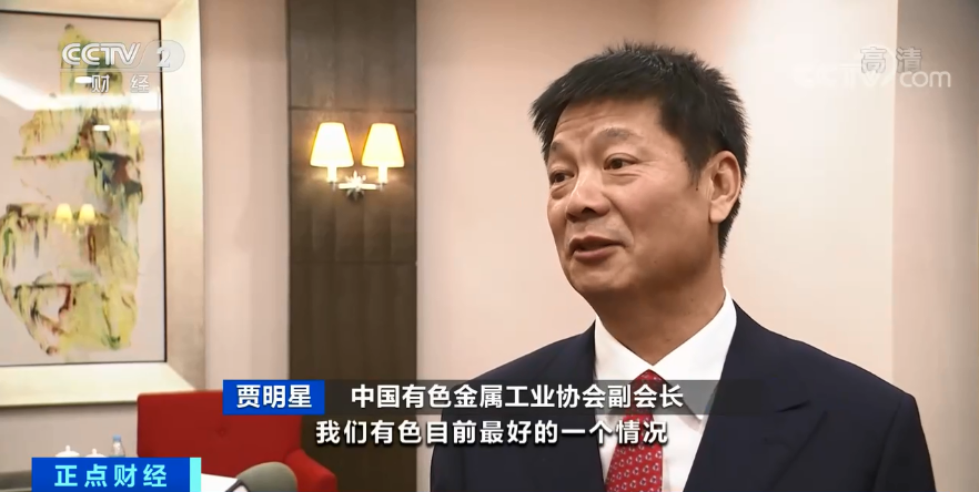 疫情反彈關(guān)閉邊境！這種貨物應(yīng)聲暴漲！突破9000美元關(guān)口！