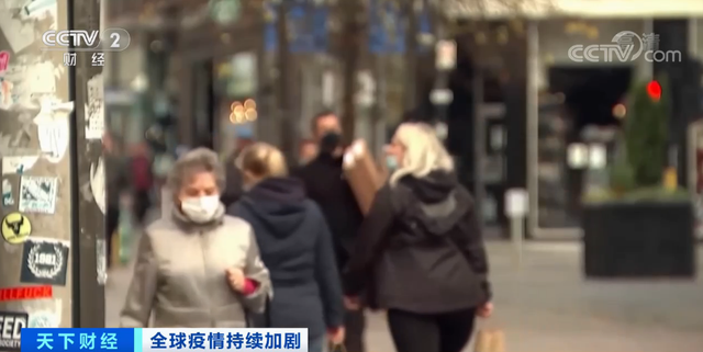注意丨 增幅再刷新高，多國再次“封城”！產(chǎn)銅大國智利關閉邊境一個月