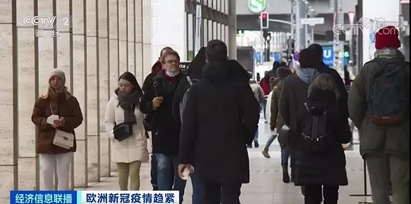 注意丨 增幅再刷新高，多國再次“封城”！產(chǎn)銅大國智利關閉邊境一個月