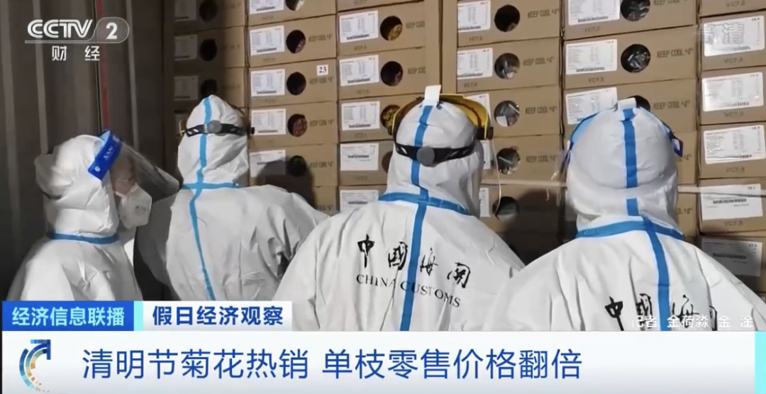 這種植物零售價翻倍！出口國外走俏！這種進口水果價格卻降了！