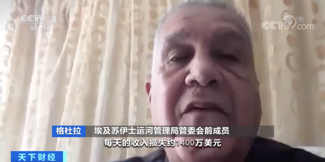 滯留船只全部通過！“世紀(jì)大堵船”賠償序幕拉開！“蝴蝶效應(yīng)”恐持續(xù)