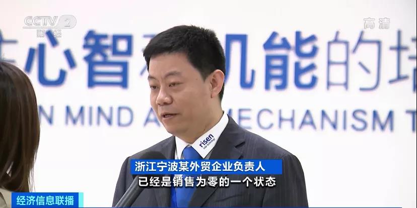 今年上半年箱子仍緊缺，央視預(yù)警：“一箱難求”或卷土重來！