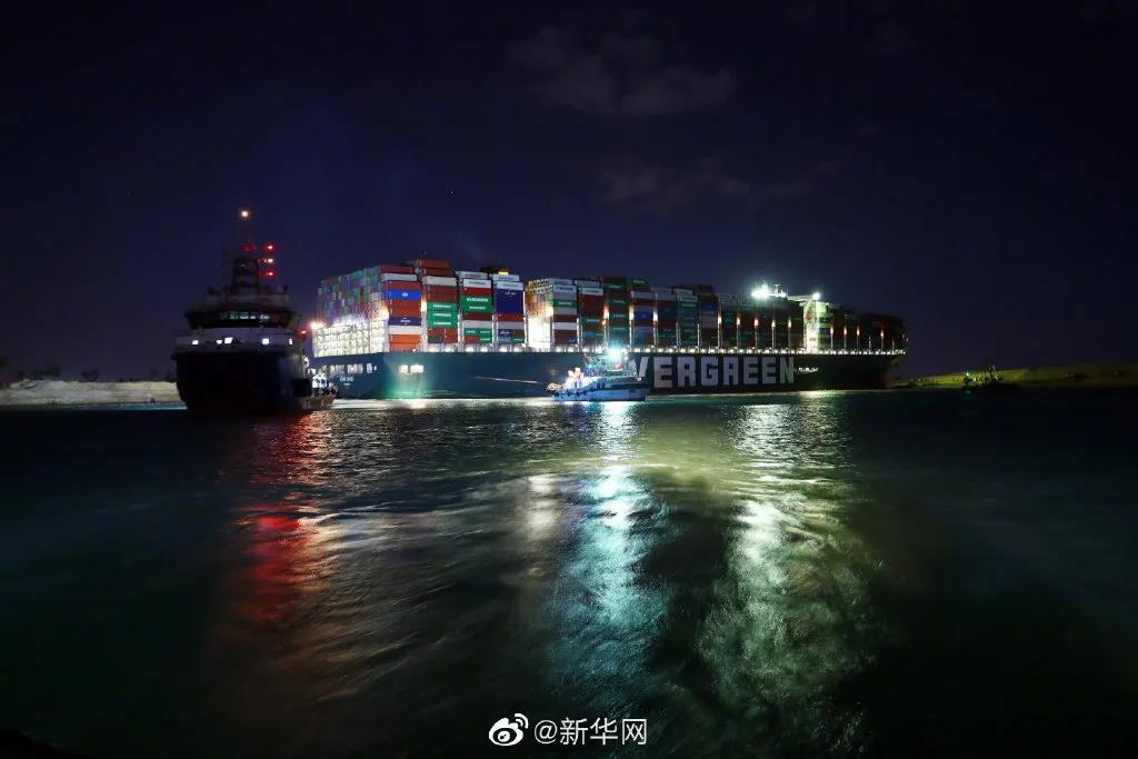 重大進(jìn)展！世紀(jì)“大堵船”成功上??！但蘇伊士運(yùn)河通航時(shí)間仍是未知