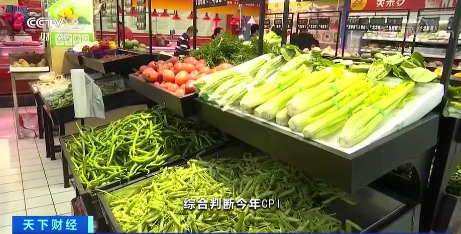 全球通脹？大宗商品輪番漲？國家發(fā)改委重磅回應(yīng)了！