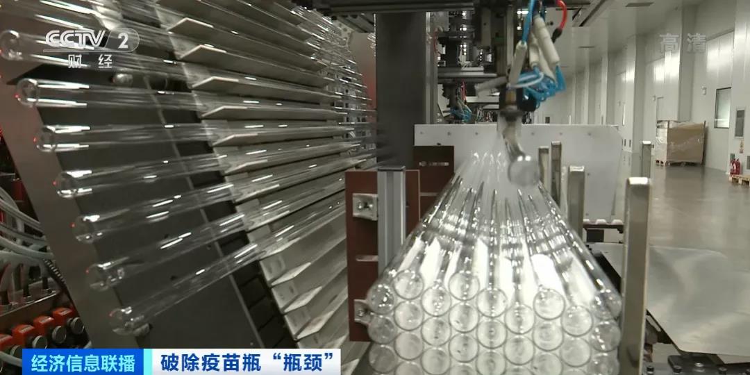 緊缺！玻璃瓶需求激增，全款仍需等半年，高價難求！