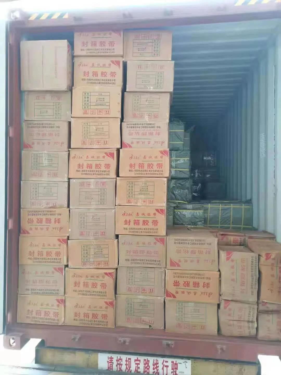 屢禁不止！30余噸煙花爆竹喬裝“偷渡”，海關多部門聯(lián)手執(zhí)法攔截