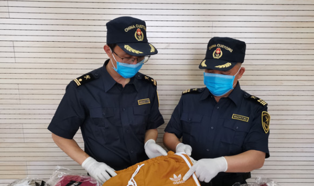 保護知識產(chǎn)權(quán)，海關(guān)將對出口這些國家的服裝、手表等商品重點監(jiān)控