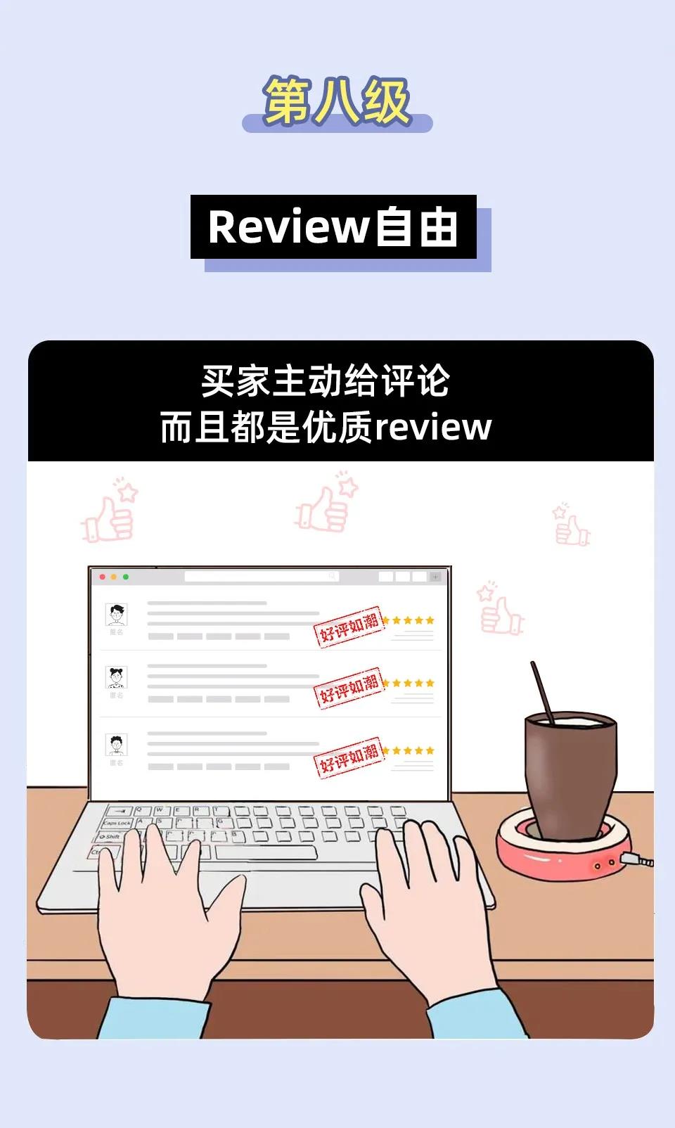 跨境人的十級(jí)自由，能達(dá)到最高級(jí)的人真不簡(jiǎn)單！