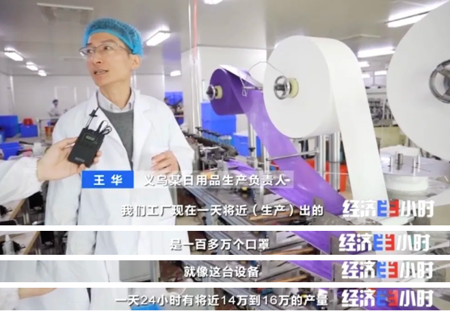 央視報(bào)道：一艙難求，需要搖號(hào)訂艙的中歐班列，為什么這么火？！