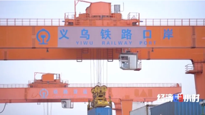 央視報(bào)道：一艙難求，需要搖號(hào)訂艙的中歐班列，為什么這么火？！