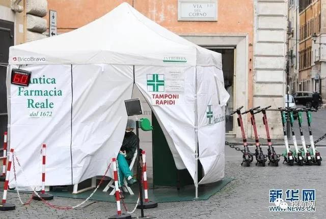 警惕！歐盟全面進入第三波疫情：意大利再封鎖，德國、法國等多國確診上升
